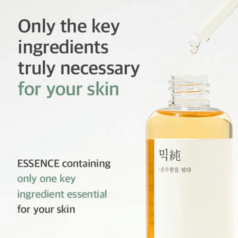 Heartleaf Essence 100 ml - WowSkin Romania